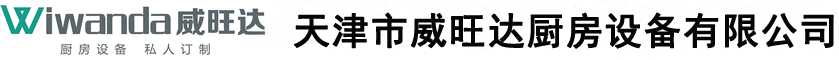 「龙门飞鱼」成都火锅加盟哪家好-火锅连锁加盟店品牌_美蛙鱼头加盟